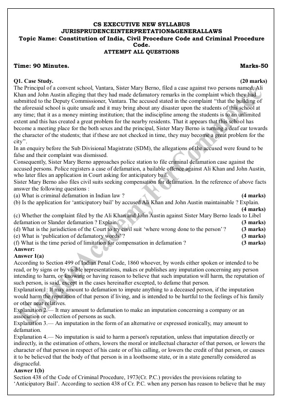 JIGL Answer Sheet